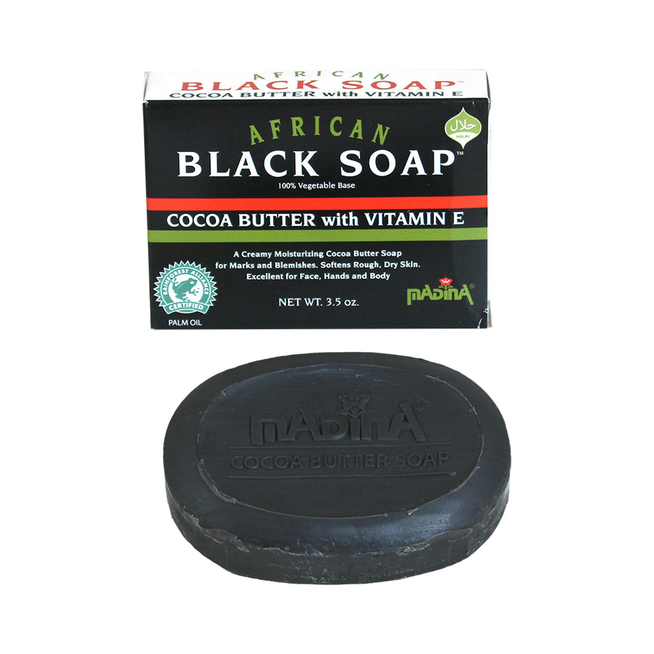 African Black Soap- Cocoa Butter with Vitamin E